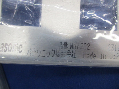 新金属プレートセット(混在7枚入) WN7506他