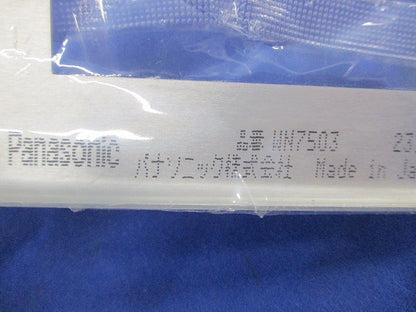 新金属プレートセット(混在7枚入) WN7506他