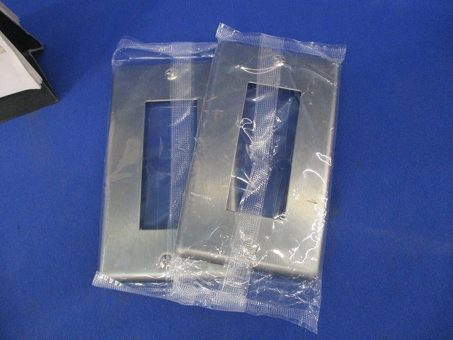 新金属プレートセット(混在7枚入) WN7506他