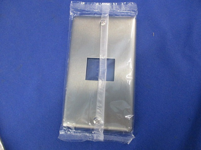 新金属プレートセット(混在7枚入) WN7506他