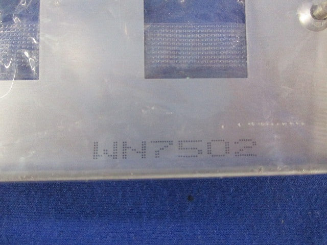 新金属プレートセット(混在7枚入)松下電工 WN7502他