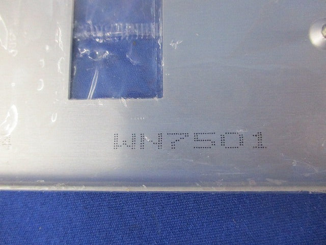 新金属プレートセット(混在7枚入)松下電工 WN7502他