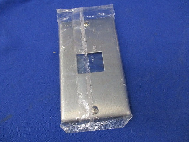 新金属プレートセット(混在7枚入)松下電工 WN7502他