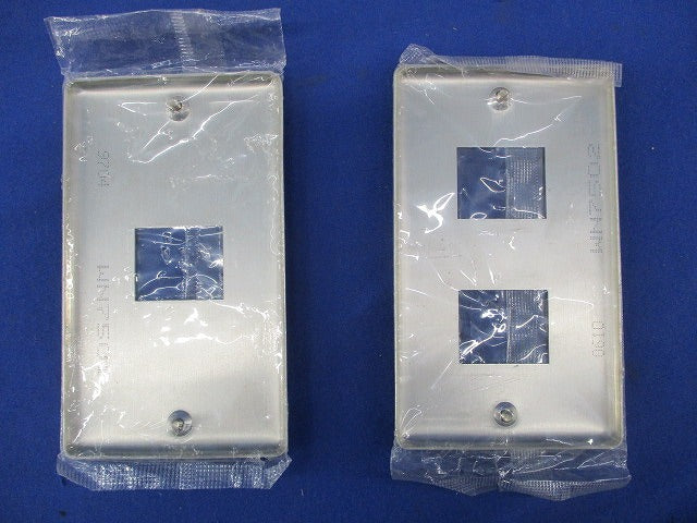 新金属プレートセット(混在7枚入)松下電工 WN7502他