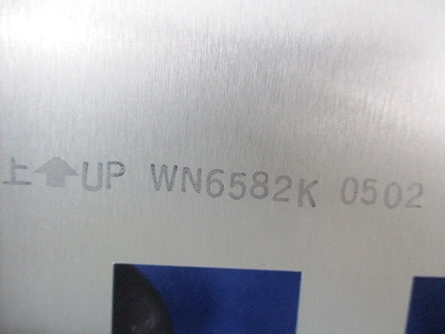 新金属プレート混在セット(6個入) WN6582K他