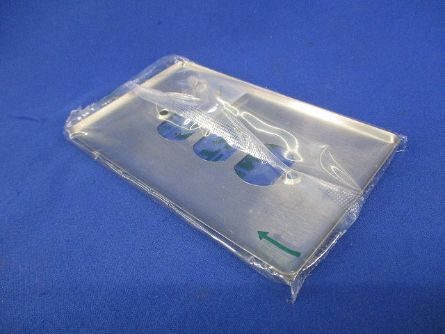 ステンレスプレート(8個入) 18-8