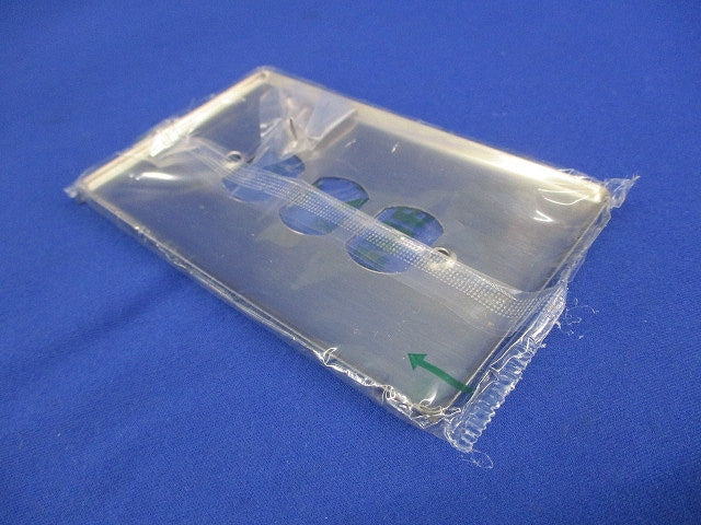 ステンレスプレート(7個入) 18-8