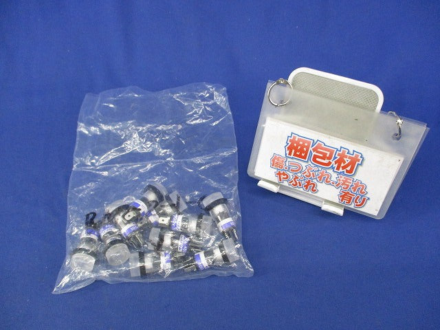 ネオンブラケット(10個入)(新品未開封) BN-2-1-C