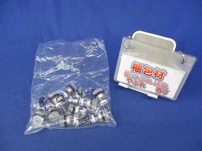 ネオンブラケット(10個入)(新品未開封) BN-2-1-C