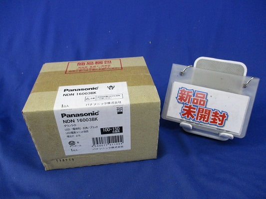 LEDダウンライトφ75(電球色)(電源ユニット無)新品未開封 NDN16003BK