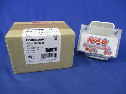 LEDダウンライトφ75(電球色)(電源ユニット無)新品未開封 NDN16003BK