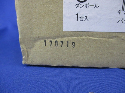 LEDダウンライトφ75(電球色)(電源ユニット無)新品未開封 NDN16003BK