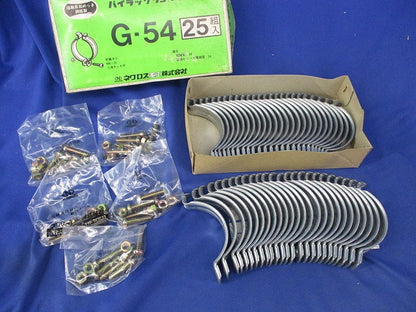 パイラッククリップ(25個入) G-54