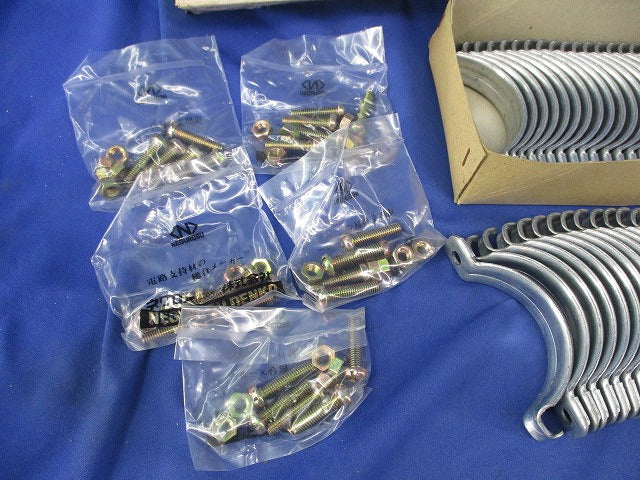 パイラッククリップ(25個入) G-54