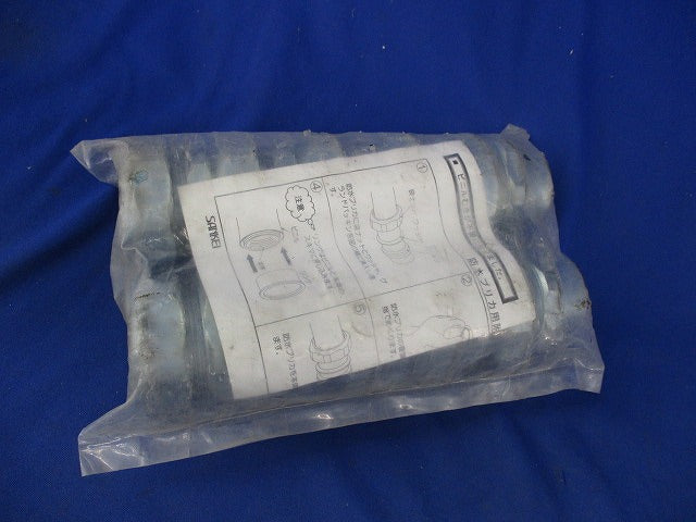 薄鋼電線管用カップリング(10個入)新品未開封 WUC30