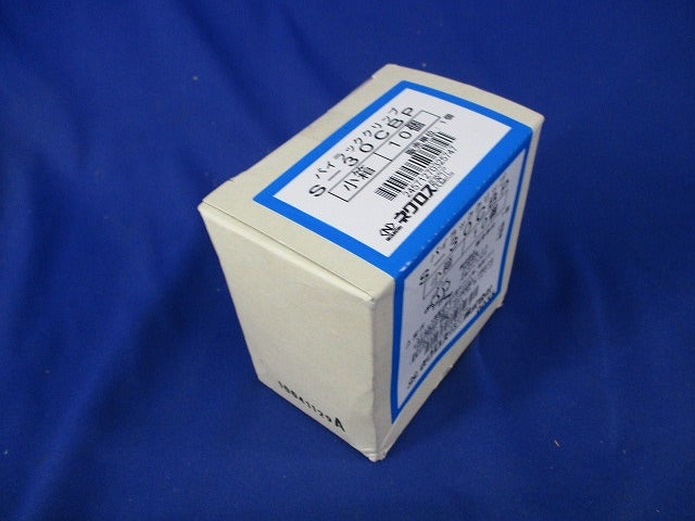 パイラッククリップ(ステンレス)(10個入)(新品未開梱) S-30CBP
