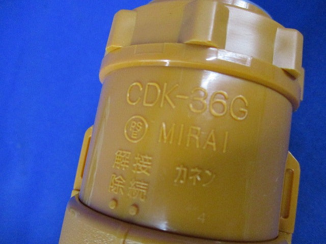 CD管コネクタ(10個入) CDK-36G