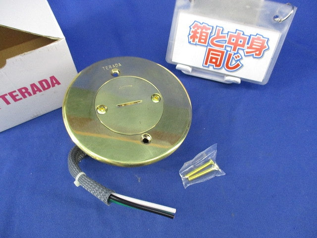 上下動コンセント(ゴールド)傷有 TFB50113