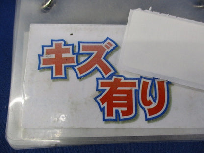 上下動コンセント(ゴールド)傷有 TFB50113