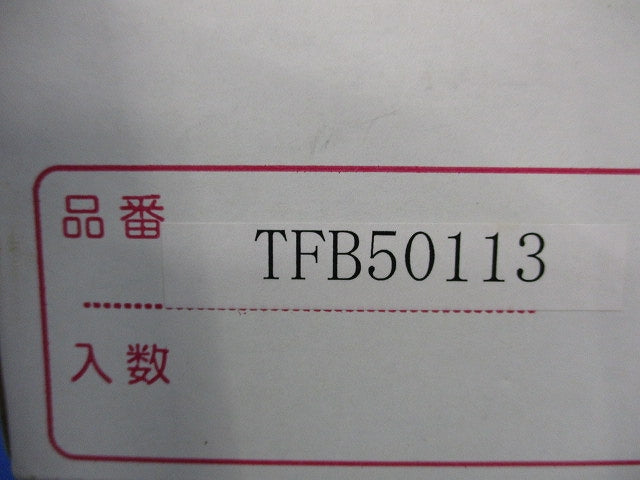 上下動コンセント(ゴールド)傷有 TFB50113