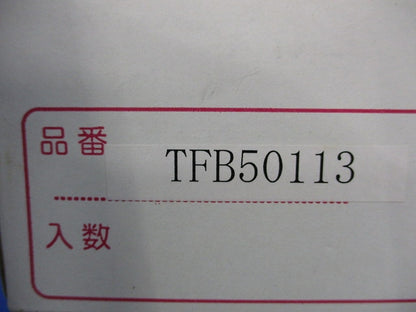 上下動コンセント(ゴールド)傷有 TFB50113