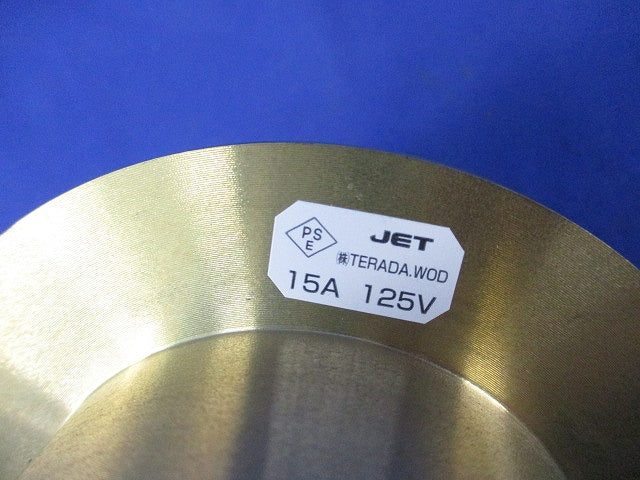 上下動コンセント(ゴールド)傷有 TFB50113