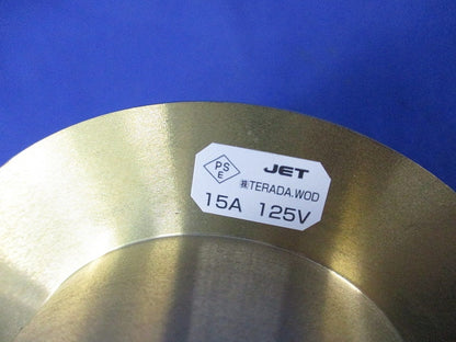 上下動コンセント(ゴールド)傷有 TFB50113