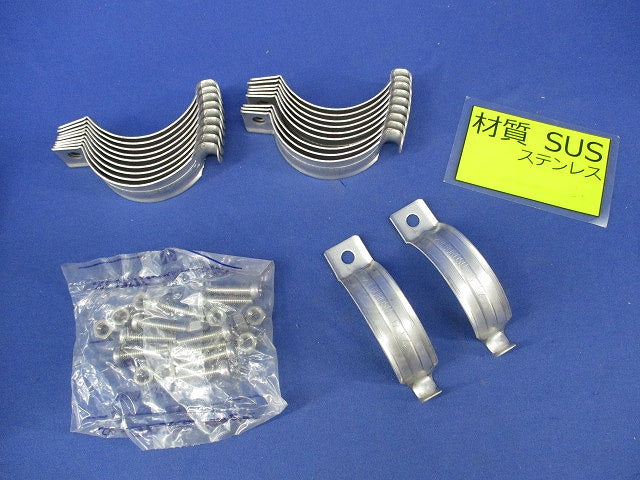 パイラッククリップ(10個入)SUS G-54