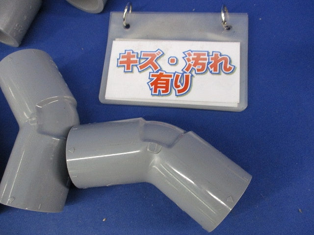 曲がり継手(8個入)グレー(共通出品キズ・汚れ有) 25