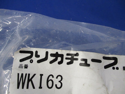 プリカチューブ コンビネーションカップリング WKI63