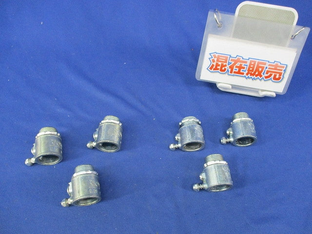 ねじなしコネクタセット(サイズ19)(混在6個入) E-19他