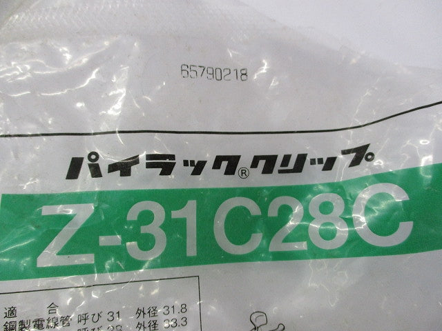 パイラッククリップ(10個入)(亜鉛メッキ) Z-31C28C
