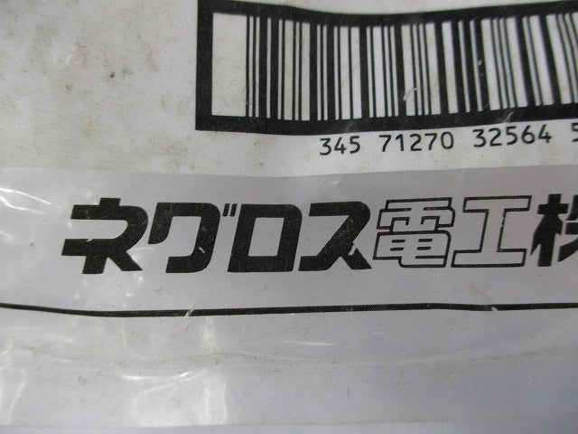 パイラッククリップ(10個入)(亜鉛メッキ) Z-31C28C