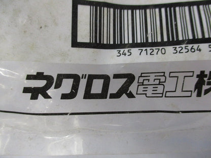 パイラッククリップ(10個入)(亜鉛メッキ) Z-31C28C