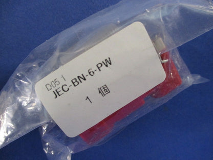 スイッチ混在セット(7個入)ピュアホワイト JEC-BN-1M他