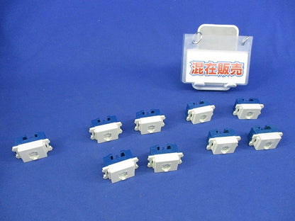 埋込テレホンモジュラジャック(混在9個入)(ミルキーホワイト)傷・汚れ有 WNT15629他