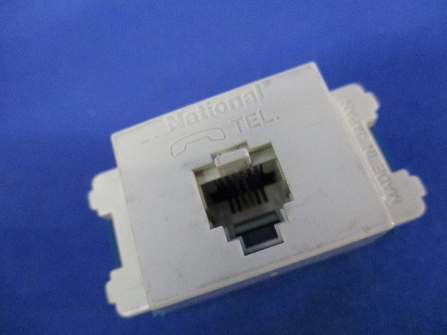 埋込テレホンモジュラジャック(混在9個入)(ミルキーホワイト)傷・汚れ有 WNT15629他