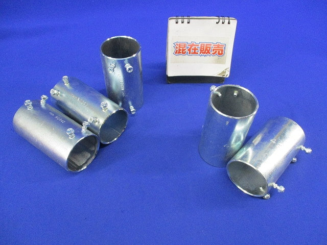 ねじなしカップリングセット(混在5個入) NC042他