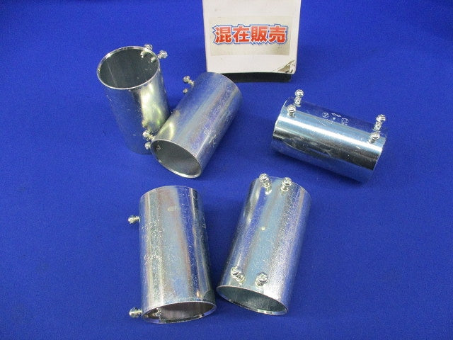 ねじなしカップリングセット(混在5個入) NC051他