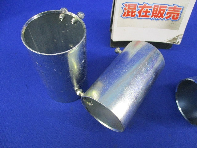 ねじなしカップリングセット(混在5個入) NC051他
