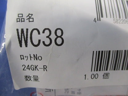防水プリカ用カップリング(新品未開封) WC38