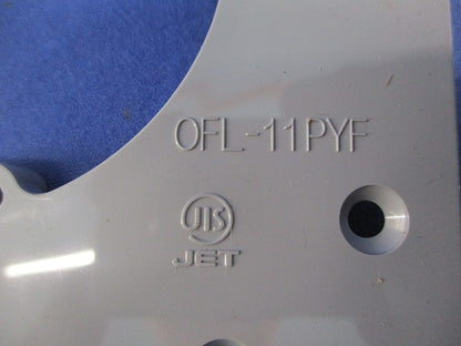 プラ塗代カバー(ワンタッチタイプ)(9枚入) OFL-11PYF