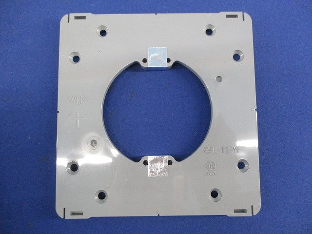 プラ塗代カバー(ワンタッチタイプ)(9枚入) OFL-11PYF