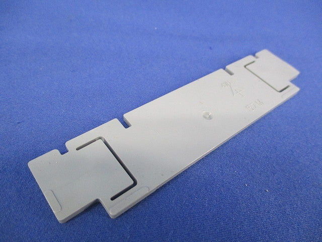 仕切り版(プラスチック製セパレーター)(33枚入) 57M