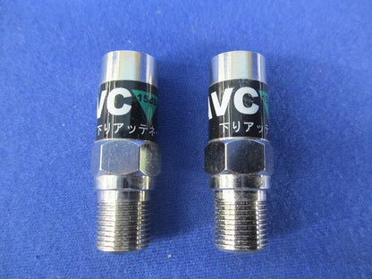 下りアッテネーター(2個入) FAM215B-1