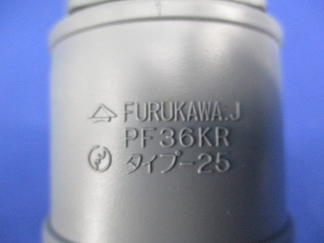 PFD用コネクタ(5個入) PFS-36KR
