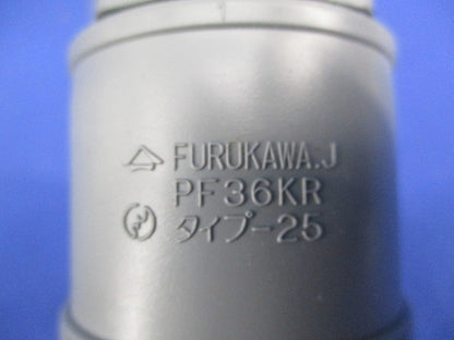 PFD用コネクタ(5個入) PFS-36KR