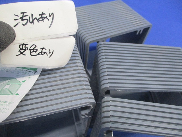 ボックス用継枠(カットタイプ)(55枚入)(汚れ・変色有) OF-119J