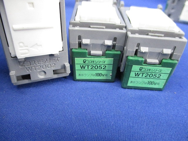 スイッチ混在セット(6個入) WT2004他