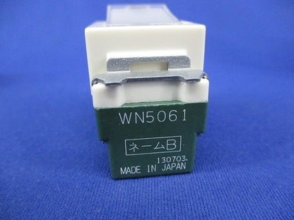 埋込ネームスイッチB(11個入)(キズ・汚れ有) WN5061